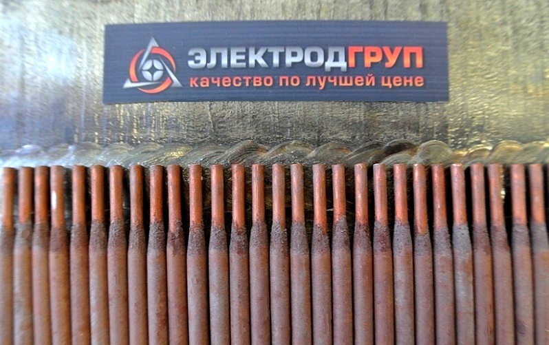 Производство сварочных электродов ОЗЧ-6 Электродгруп
