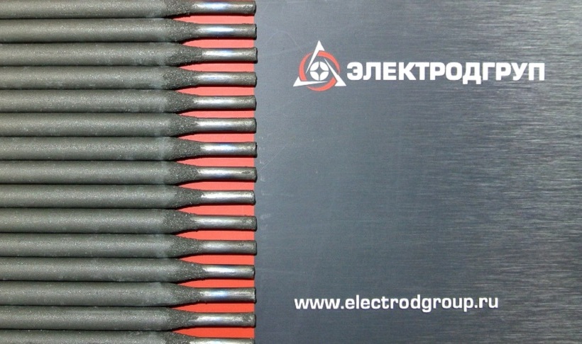 Сварочные электроды Т-590 Электродгруп